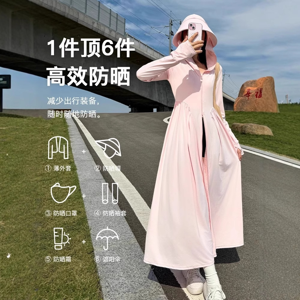 Sun protection clothing for wo - огляд і ціна Silk Blouse