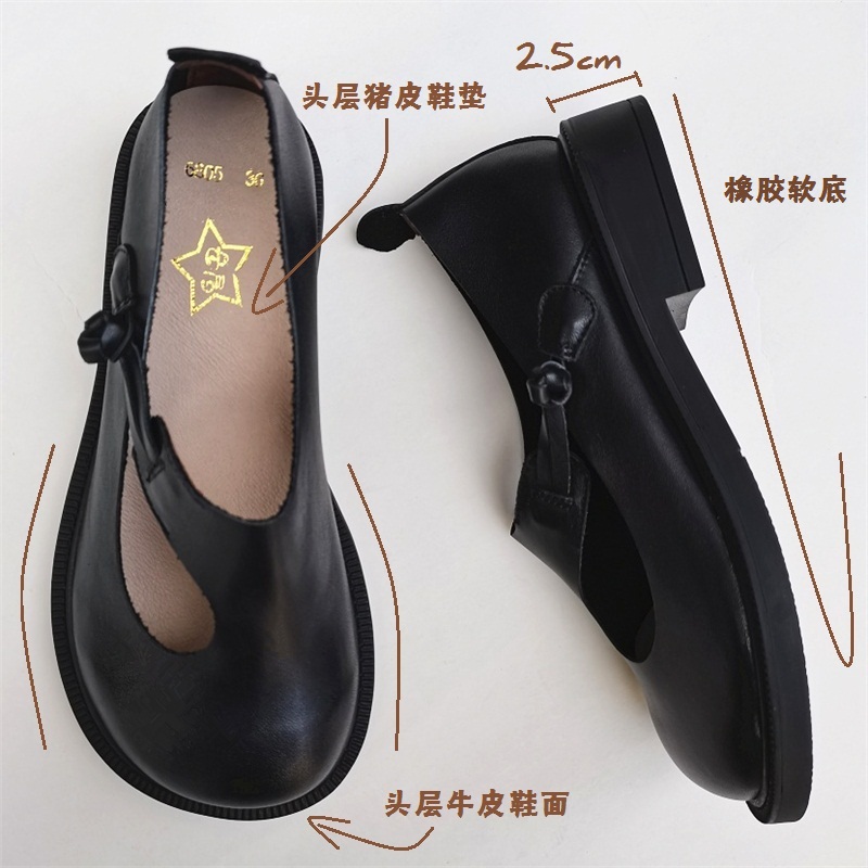 Careaymade-Genuine Leather Big - огляд і ціна Womens Heels