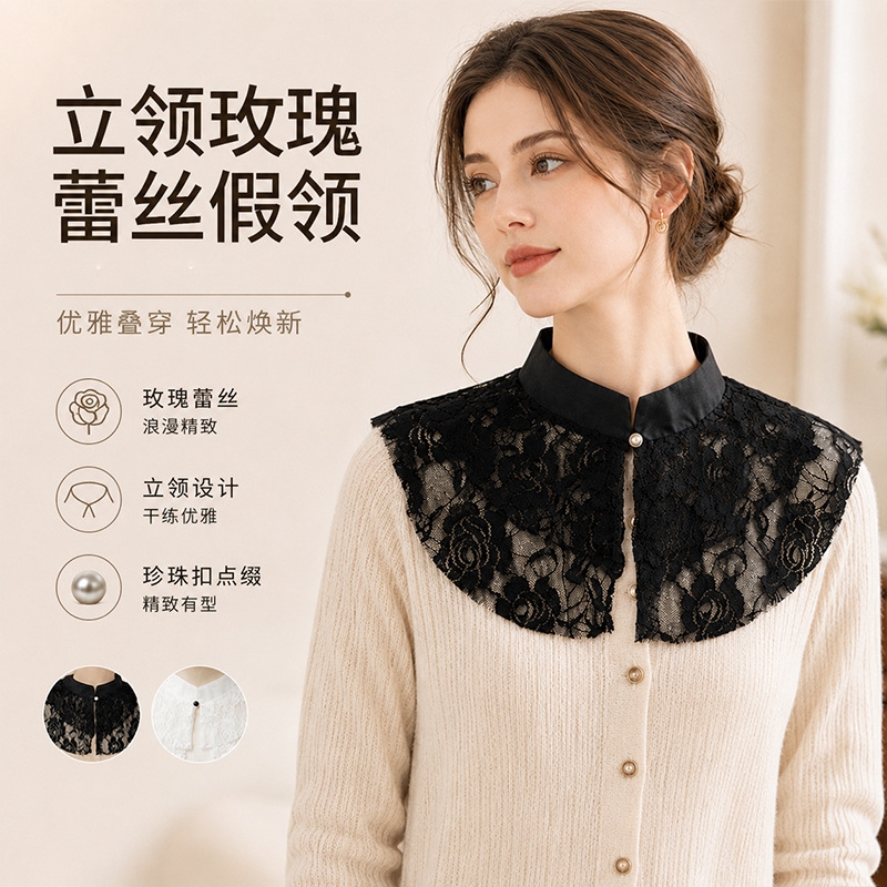 Elegant Lace Floral False Coll - огляд і ціна Lace Dress